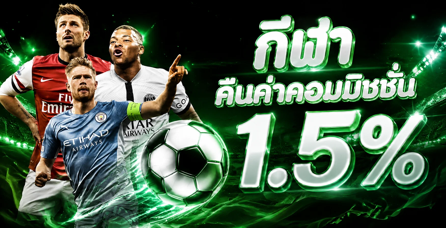 ระบบฝากถอนอัตโนมัติ UFA289 รองรับทุกธนาคารและวอเลท
