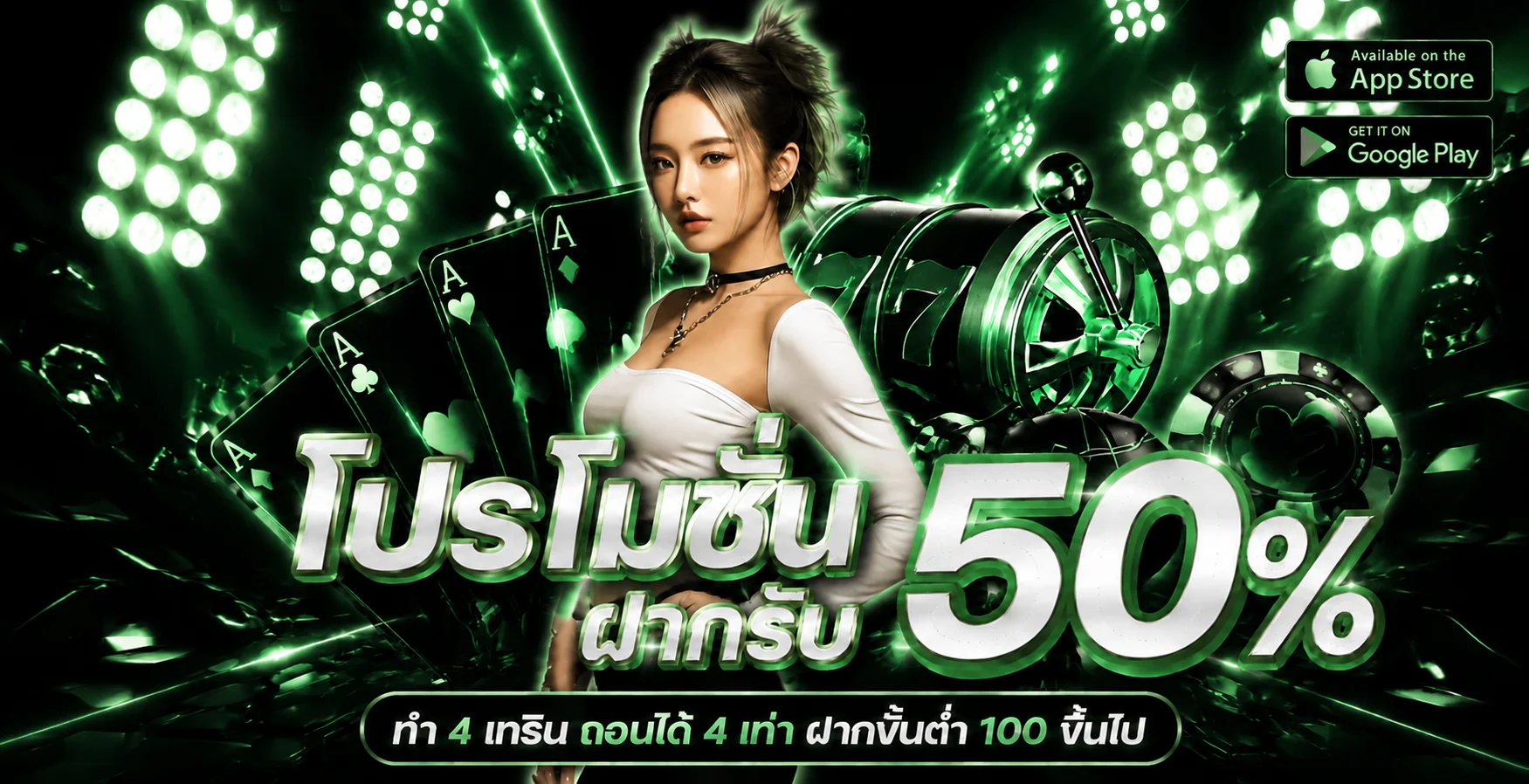 UFA289 ทางเข้า เข้าสู่ระบบ UFABET289 เว็บตรง 2026