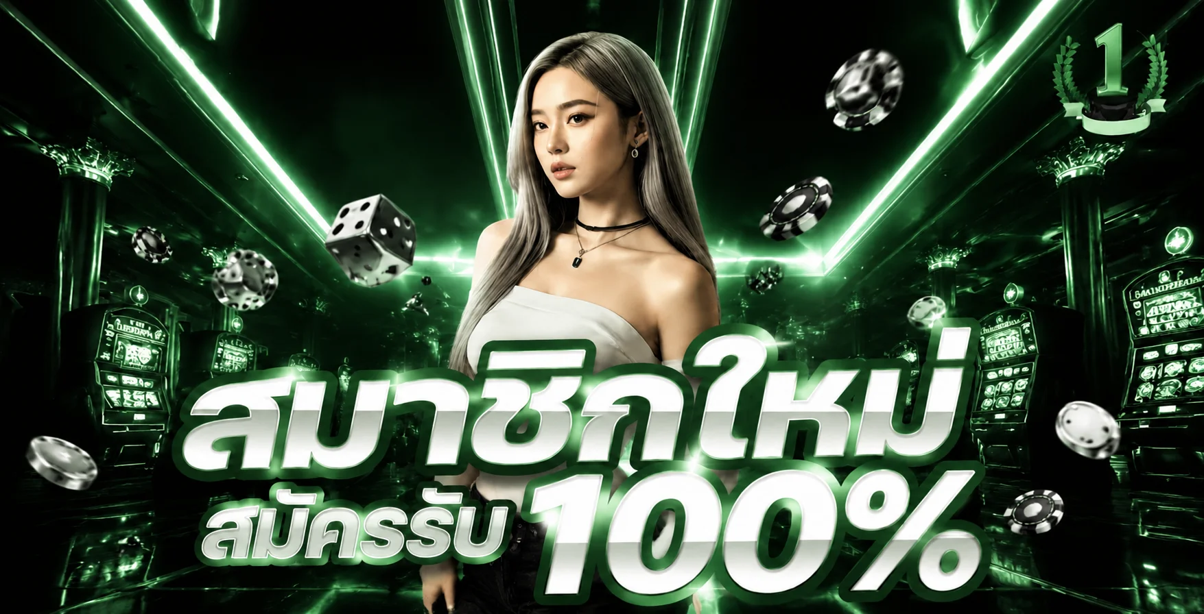 UFA289 ทางเข้า เข้าสู่ระบบ UFABET289 เว็บตรง 2026